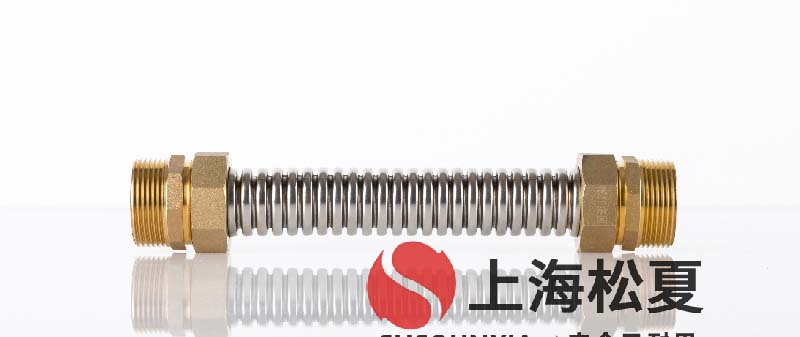 可繞性金屬軟管接頭圖片